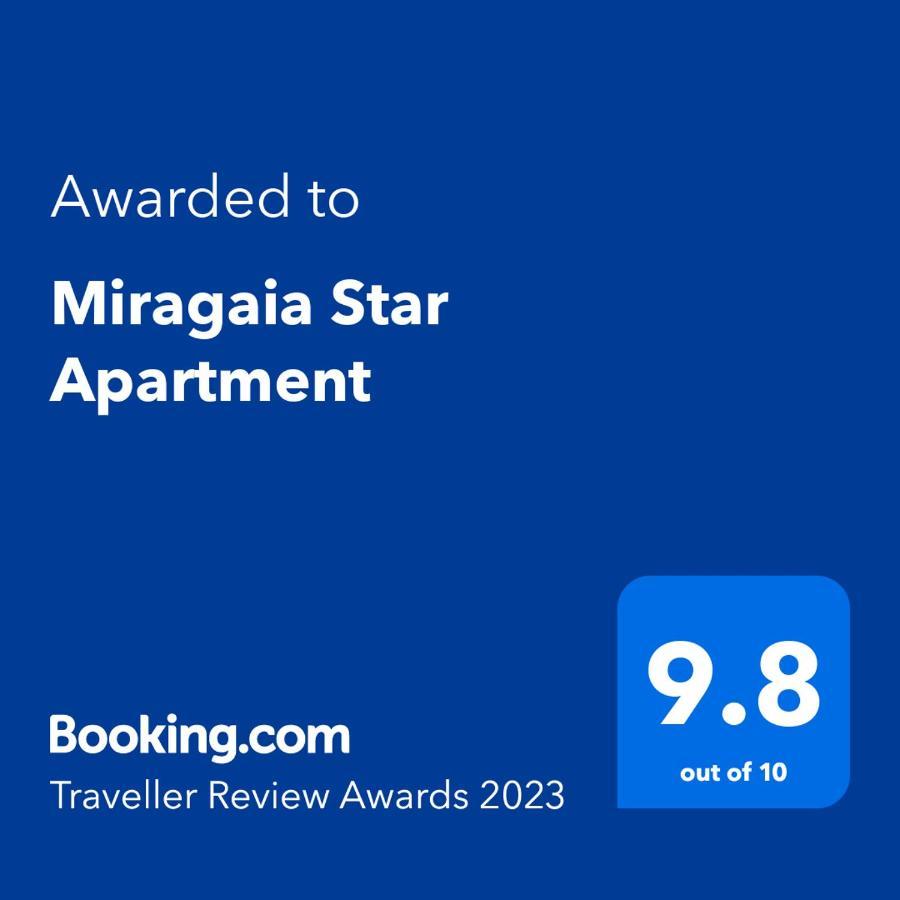 Miragaia Star Apartments アングラ・ド・エロイーズモ エクステリア 写真